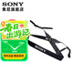 索尼原裝肩帶 （京倉） 原裝拆機版肩帶  A6400 A6600 ZV-E10L RX10M4 A6100等微單背帶 原裝 原裝通用肩帶【拆機版】