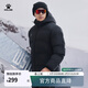卡爾美（KELME）運動(dòng)連帽棉服2025冬季新款蓄熱保暖棉衣加厚時(shí)尚面包服 瑪瑙黑 石墨烯蓄熱 M