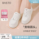 百思圖（BASTO）【小糯米】百思圖26春新款小白鞋百搭板鞋厚底松糕鞋女休閑運動(dòng)鞋 白色 37