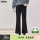 MsShe【開(kāi)叉微喇牛仔褲】大碼女裝2026春裝胖mm巨顯瘦彈力長(cháng)褲子 牛仔黑色現貨 3XL