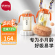 恩尼諾嬰兒學(xué)飲杯吸管喝奶瓶6個(gè)月以上大寶寶兒童水杯背帶幼兒園便捷 托米橙【進(jìn)口ppsu】 300ml