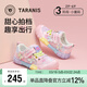 泰蘭尼斯春季兒童運動(dòng)鞋女童防撞平衡車(chē)鞋透氣防滑戶(hù)外登山徒步鞋26