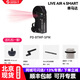 PDMOVIE圓美道LIVE AIR 4 SMART 大力版無(wú)線(xiàn)跟焦器自動(dòng)對焦器LiDAR跟焦馬達續航長(cháng) 直播神器 無(wú)縫聚焦 【四代】PD-BTMP-SPM（大力版單馬達）