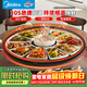 美的（Midea）暖菜板加熱板熱菜板保溫板 家用多功能餐桌轉盤(pán)保溫墊恒溫加熱桌墊熱牛奶神器（60cm圓形）HBT60Y3