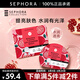 絲芙蘭（SEPHORA）蠶絲面膜 保濕補水透亮 石榴5pcs