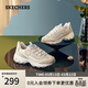斯凱奇（Skechers）奶茶熊女鞋春厚底老爹鞋軟底百搭熊貓鞋休閑運動(dòng)鞋149238 36