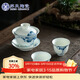蘇氏陶瓷三才蓋碗手繪青花陶瓷薄胎功夫泡茶碗帶兩個(gè)茶杯禮盒裝