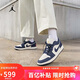 Jordan男子休閑鞋AIR JORDAN 1 LOW SE運動(dòng)鞋IO7448-400暗夜海軍藍42.5