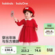 巴拉巴拉童裝兒童裙子女童連衣裙網(wǎng)紗針織2026春裝新款寶寶紅色公主裙甜美