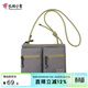 花間公主原創(chuàng  )夏日新品多彩律動(dòng)系列時(shí)尚撞色單肩包斜挎信封包輕生日禮物 深灰色
