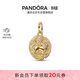 潘多拉（PANDORA）守護系列獅子勛章吊飾個(gè)性炫酷中性美好寓意DIY生日