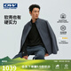 ONE WAY男款2025秋季新款梭織加絨外套常規舒適運動(dòng)上衣立領(lǐng)軟殼  3608 渡鴉灰 M