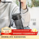 特百惠（Tupperware）輕盈茶韻380ml塑料杯男女學(xué)生運動(dòng)水杯泡茶杯 酷炫黑