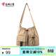 花間公主微風(fēng)吟吟系列松弛慵懶感旅行單肩包大容量通勤斜挎包出生日禮物 卡其色