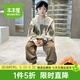 木木屋（mumuwu）品牌童裝男童套裝加絨加厚兒童運動(dòng)服秋冬保暖中大童衣服男孩冬裝 卡其色 120 適合110-120cm年齡6-7歲