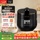 松下電壓力鍋全自動(dòng)智能預約家用高壓鍋京東自營(yíng)迷你小型1-3人容量2L多功能電飯煲NF-P20A1-K