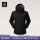 KAILAS凱樂(lè )石格木硬殼沖鋒衣FILTERTEC 3L防水戶(hù)外登山防風(fēng)連帽夾克男女