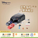 迪士尼（Disney）皮克斯《賽車(chē)總動(dòng)員3》維修出發(fā)站套裝汽車(chē)玩具模型兒童生日禮物 《賽車(chē)總動(dòng)員3》維修出發(fā)站套裝