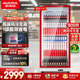 澳柯瑪（AUCMA）風(fēng)冷無(wú)霜展示柜冷藏保鮮柜商用立式單門(mén)冷藏柜飲料柜冷柜透明玻璃便利店超市飲料啤酒冰柜一級能效 800升風(fēng)冷無(wú)霜  紅色門(mén)體LSC-800DW