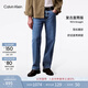 Calvin KleinJeans【復刻90系列】四季款男女情侶中性美式復古ck直筒牛仔褲 U1W-牛仔藍 31