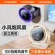 塔菲克【2026重磅升級】桌面小風(fēng)扇USB家用臺式電扇渦輪制冷靜音便攜超大風(fēng)力空調扇宿舍辦公室掛壁臥室 深空灰【插電款】智能數顯丨100檔循環(huán)冷風(fēng) 【45°仍吹冷風(fēng)丨全網(wǎng)熱銷(xiāo)100萬(wàn)+】