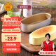 三能（SANNENG）金色不沾 橢圓乳酪芝士蛋糕不粘日式小浴缸烘焙模具 SN6860