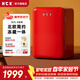 HCK哈士奇「補貼15%」107升單門(mén)節能小冰箱纖薄易嵌家用客廳辦公室復古冷藏冷凍一體小吐司BC-130RDC 小吐司1.0-107升左開(kāi)門(mén)小冰箱冷凍冷藏-復古紅