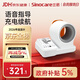 三諾臂筒式電子血壓計老人家用血壓測量?jì)x醫用高精準充電血壓儀AXD901