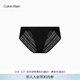 Calvin Klein內衣男性感鏤空黑色蕾絲ck輕薄順滑彈力柔軟舒適貼身三角內褲男 UB1-太空黑 1條 L