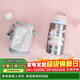 contigo兒童學(xué)生保溫杯吸管杯HBC-GIZ265VP+獨角獸樂(lè )園400ml