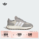 adidas RETROPY E5經(jīng)典復古boost運動(dòng)鞋男女阿迪達斯官方三葉草