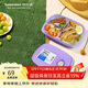 特百惠（Tupperware）思麗康飯盒1L學(xué)生上班族帶飯便攜午餐分格可微波爐 冰沙紫