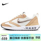 耐克NIKE休閑鞋女氣墊AIR MAX DAWN運動(dòng)鞋FZ4239-100帆白/芝麻棕38