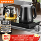 蘇泊爾（SUPOR）全自動(dòng)上水壺茶臺一體玻璃養生壺煮茶泡茶燒水壺多段恒溫保溫電熱水壺電茶爐套裝電茶盤(pán)SW-08C07