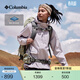 Columbia張婧儀戶(hù)外裝備哥倫比亞女子防水沖鋒衣防風(fēng)機能連帽外套XR1622 551 XR9429 珍珠紫 L(165/88A)