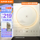 蘇泊爾（SUPOR）電磁爐家用2200W大功率一套帶鍋電池爐火鍋一體大面板新款智能電炒爐電磁灶 【單板】C22-IA818D