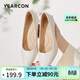 意爾康女鞋細跟通勤工作鞋淺口時(shí)裝高跟鞋單鞋女春秋 26903W米白39