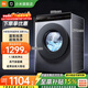 小米（MI）米家小米10公斤變頻全自動(dòng)滾筒洗衣機10KG超大筒徑超薄機身家用洗衣機XQG100MJ107 全自動(dòng) 滾筒 10kg 銀灰