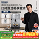 德龍（Delonghi）咖啡機 家用全自動(dòng)咖啡機 入門(mén)款歐洲進(jìn)口小型意式現磨手動(dòng)打奶泡豐富黑咖S3 Plus明星同款Pro禮物