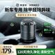 希望樹(shù)車(chē)載除醛空氣凈化禮盒新車(chē)除甲醛除異味汽車(chē)車(chē)內除臭香薰