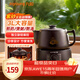 九陽(yáng)（Joyoung）九陽(yáng)煎藥壺家用養生砂鍋電燉全自動(dòng)中藥熬藥煲湯煮粥煎藥紫砂分體式藥膳煲 九陽(yáng)煎藥壺 3L