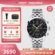 天梭（TISSOT）【官方授權店】 瑞士手表 新款PRC200系列計時(shí)碼石英運動(dòng)男表 T114.417.11.057.00