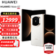 HUAWEI Mate X7 折疊屏手機 超可靠折疊玄武架構 華為折疊屏鴻蒙 華為matex7手機 官方正品 現貨速發(fā) 云錦白 12GB+512GB全網(wǎng)通