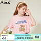 ASK JUNIOR兒童短袖T恤夏季中大童時(shí)尚滿(mǎn)印透氣半袖體恤上衣女童 粉色 160