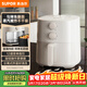 蘇泊爾（SUPOR）空氣炸鍋免翻面 家用大容量全自動(dòng)多功能蒸烤炸一體機金屬內腔不用翻面烤紅薯蒸汽嫩炸  KJ42D801
