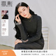 香影灰色打底針織衫女2026春季新款套頭高級感含羊毛修身內搭上衣 深灰 M 160/84A/95-110斤