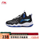 李寧籃球鞋青少年男子減震回彈輕量中幫透氣專(zhuān)業(yè)運動(dòng)鞋YKBT090