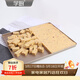 學(xué)廚 牛軋糖烤盤(pán) 雪花酥盤(pán)金色不粘12寸太妃糖盤(pán)烘焙模具餅干雞翅烤盤(pán) WK9114-12寸烤盤(pán)