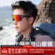 卡普沃（KAPVOE）高清偏光徒步登山眼鏡防眩光防風(fēng)沙護目鏡登雪山太陽(yáng)墨鏡