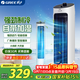 格力（GREE） 空調扇家用冷風(fēng)扇客廳臥室辦公加濕冷風(fēng)機節能制冷風(fēng)扇塔式小空調扇移動(dòng)省電塔扇電單水冷風(fēng)扇 KS-04X60g